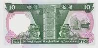 (,) Банкнота Гонконг 01.01.1987 год 10 долларов "Львы"   UNC