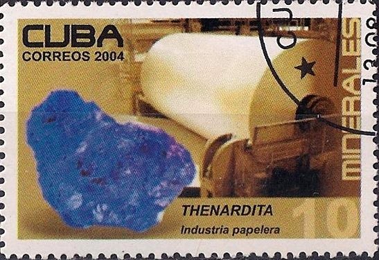 (№4620) Марка Куба 2004 год &quot;Тенардит&quot;, Негашеная