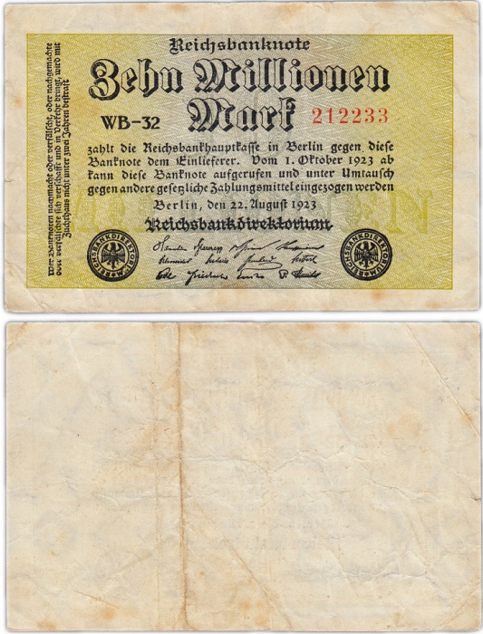 (1923) Банкнота Германия 1923 год 10 000 000 марок &quot;Вод знак Звёзды&quot; 5-й выпуск  VF