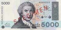 () Банкнота Хорватия 15.01.1992 год 5 000  ""   UNC