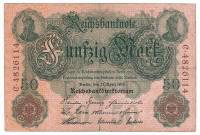 () Банкнота Германия (Империя) 1906 год 50  ""   VF