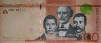 (№2015P-190b) Банкнота Доминиканская Республика 2015 год "100 Pesos Dominicanos" (Подписи: Héctor Va