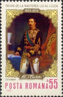 (1970-) Марка Румыния &quot;&quot;      III не использовать Θ