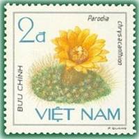 (1985-006a) Марка Вьетнам "Желтоволосый кактус"  Без перфорации  Кактусы III Θ