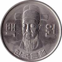 () Монета Южная Корея 1970 год 100  ""   Медь-Никель  AU