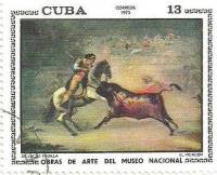 (1973-015) Марка Куба "Пикадор"    Музей в Гаване III Θ