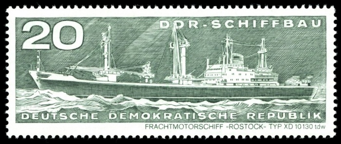 (1971-067) Марка Германия (ГДР) &quot;Грузовое судно Росток&quot;    Судостроение III Θ