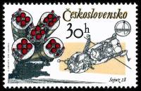 (1979-004а) Марка Чехословакия "Союз 28" Бумага UV    Интеркосмос. Годовщина программы совместного к