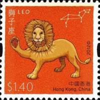 (№2012-1745) Марка Гонконг 2012 год "12 Западных Знаков Зодиака", Гашеная