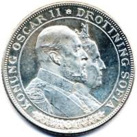 (1907) Монета Швеция 1907 год 2 кроны "Оскар II и София 50 лет свадьбы"  Серебро Ag 800  XF