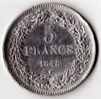 () Монета Бельгия 1847 год 5  ""   Биметалл (Серебро - Ниобиум)  UNC