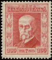(1923-007) Марка Чехословакия "Т. Массарик (Красная)"    5-летие Республики III Θ