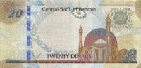 (№2008P-34) Банкнота Бахрейн 2008 год "20 Dinars"