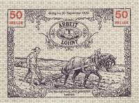 (№1920) Банкнота Австрия 1920 год "50 Heller"