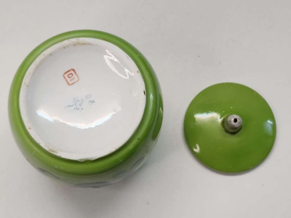 Сахарница Пролетарий салатовая зеленая