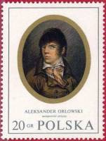 (1970-032) Марка Польша "А. Орловский"   Миниатюры I O