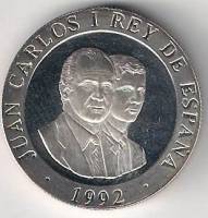 () Монета Испания 1992 год 200  ""   Биметалл (Серебро - Ниобиум)  UNC