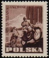 (1955-034) Марка Польша "Мотоциклисты (Сиена)"   13-е международные мотогонки  II Θ