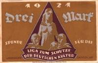 (№1921) Банкнота Германия 1921 год "3 Mark"