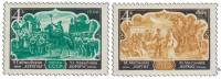 1966-105-106  Серия Набор марок (2 шт) СССР  Оперное искусство Азербайджана III O