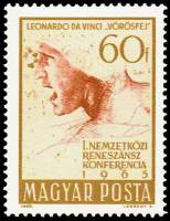 (1965-035) Марка Венгрия "Рыжий"    Международная Конференция по эпохе возрождения, Будапешт III Θ