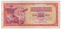 (1965) Банкнота Югославия 1965 год 100 динар "Скульптура Мир"   VF