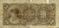 (№1896P-1a) Банкнота Конго Бельгийское 1896 год "10 Francs"