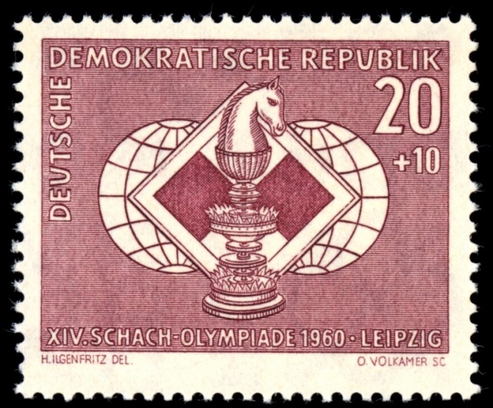 (1960-042) Марка Германия (ГДР) &quot;Конь&quot;    Шахматная олимпиада II Θ