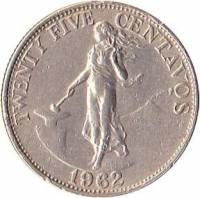 (№1958km189.1) Монета Филиппины 1958 год 25 Centavos (7 облаков дыма)