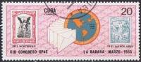 (1985-019) Марка Куба "Марки Аргентины и Уругвая"    13 конгресс Американо-испанского почтового союз
