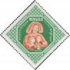 (1965-018) Марка Монголия "Пастух"    40 лет пионерской организации МНР I Θ