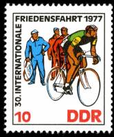 (1977-019) Марка Германия (ГДР) "Замена колеса"    Велогонки III Θ