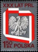 (1974-032) Марка Польша "Польский орел (серебряная)"    30-летие Польской народной республики III O