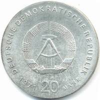 () Монета Германия (ГДР) 1971 год 20 марок ""  Биметалл (Серебро - Ниобиум)  UNC