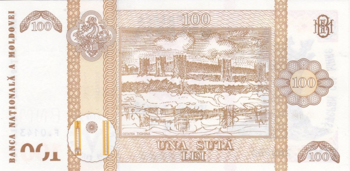 () Банкнота Молдова 2015 год 100  &quot;&quot;   UNC
