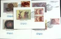 1979-год Набор худож. конв. п\д, сг+ марка, 5 шт. СССР Народные худож. промыслы   , Печать ПД Марка