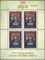 (№2007-2463) Лист марок Колумбия 2007 год "Военная военную форму", Гашеный