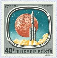 (1976-052) Марка Венгрия "Запуск корабля Викинг"    Космические исследования  II Θ