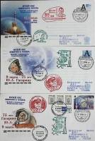 2011-год  Набор конвертов спецгашение Россия Музей ВВС Северного флота (3 шт)   , Печать ПД Марка