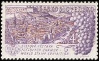(1961-059) Марка Чехословакия "Виноград"    Международная выставка марок Прага III Θ