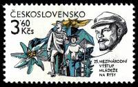 (1981-037) Марка Чехословакия "В.И. Ленин"    25-летие Международного молодежного альпинисткого слет