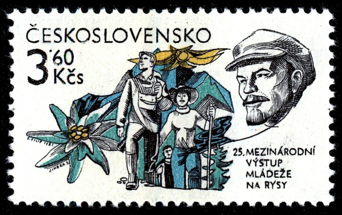 (1981-037) Марка Чехословакия &quot;В.И. Ленин&quot;    25-летие Международного молодежного альпинисткого слет