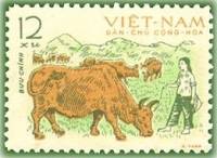 (1962-050) Марка Вьетнам "Коровы"   Животноводство III Θ