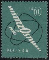 (1958-014) Марка Польша "Планер (Зеленая)" , III Θ