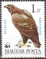 (1983-032) Марка Венгрия "Могильник"    Охраняемые хищные птицы II Θ