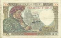 (№1940P-93a.1r) Банкнота Франция 1940 год "50 Francs"