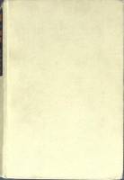 Книга "Карл и двадцатый век" Р. Граунбрагер Лондон 1933 Твёрдая обл. 314 с. Без илл.