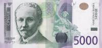 () Банкнота Сербия 26.11.2010 год 5 000  ""   UNC