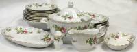 Столовый сервиз George V Royal Kent collection на 5 персон, 21 предмет, фарфор