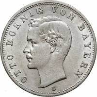 () Монета Германия (Империя) 1891 год 2  ""   Биметалл (Серебро - Ниобиум)  UNC